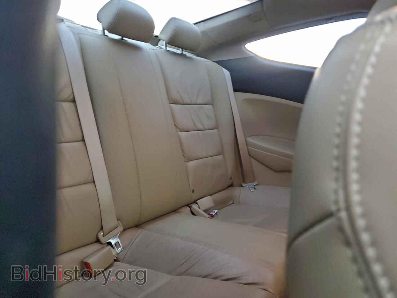 2012 HONDA ACCORD - VIN: 1HGCS2B88CA007428 - Фото 10