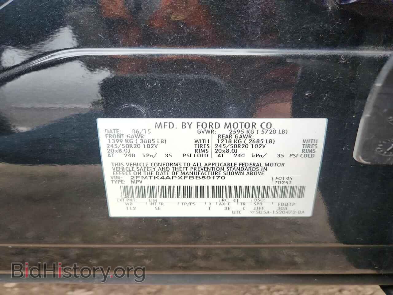 2015 FORD EDGE - VIN: 2FMTK4APXFBB59170 - Фото 12