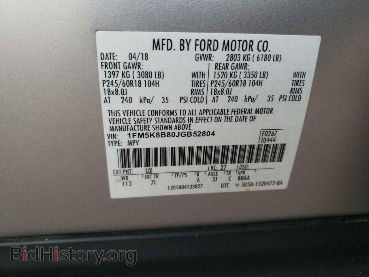 2018 FORD EXPLORER - VIN: 1FM5K8B80JGB52804 - Photo 13