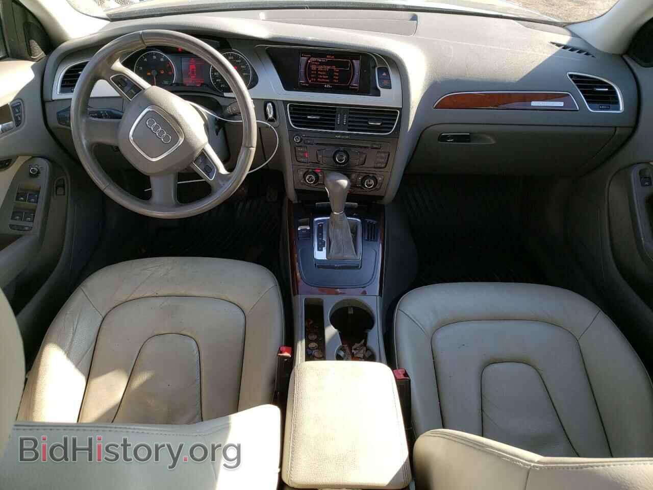 2012 AUDI A4 - VIN: WAUFFAFL6CA045861 - Фото 8