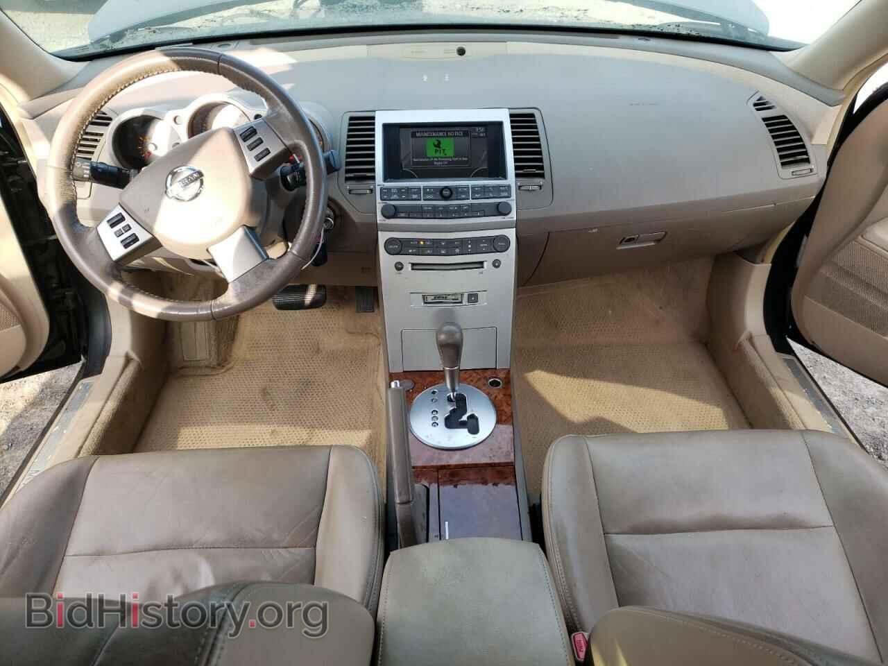 2006 NISSAN MAXIMA - VIN: 1N4BA41E36C825941 - Фото 8