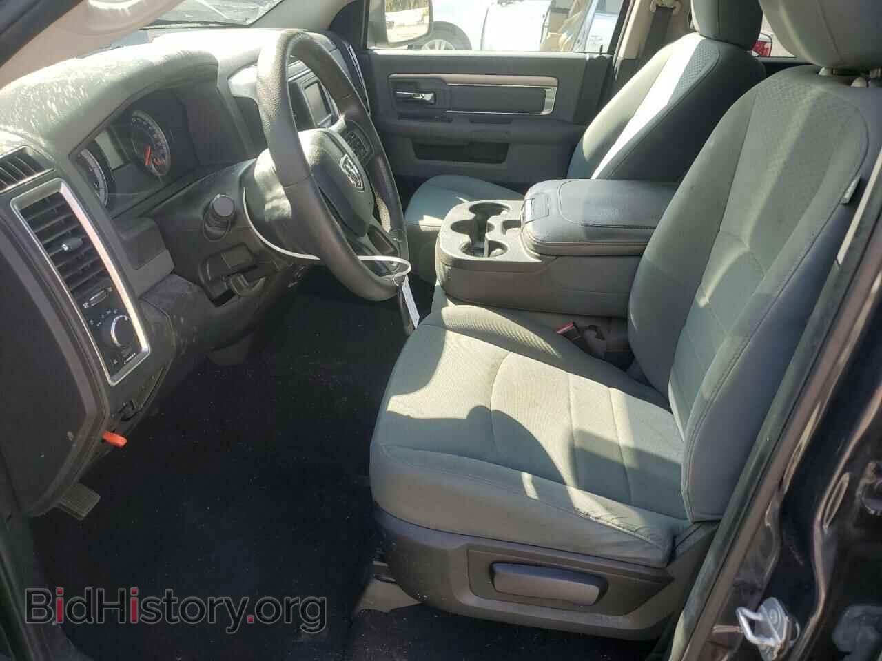2017 RAM 1500 - VIN: 1C6RR6GG9HS775309 - Photo 7