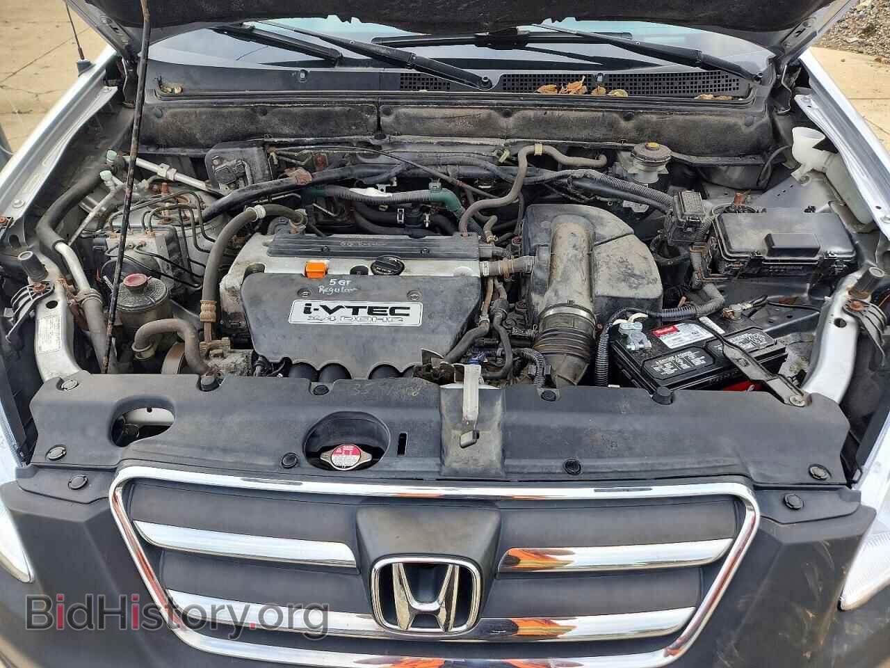2006 HONDA CRV - VIN: JHLRD78536C028096 - Photo 12