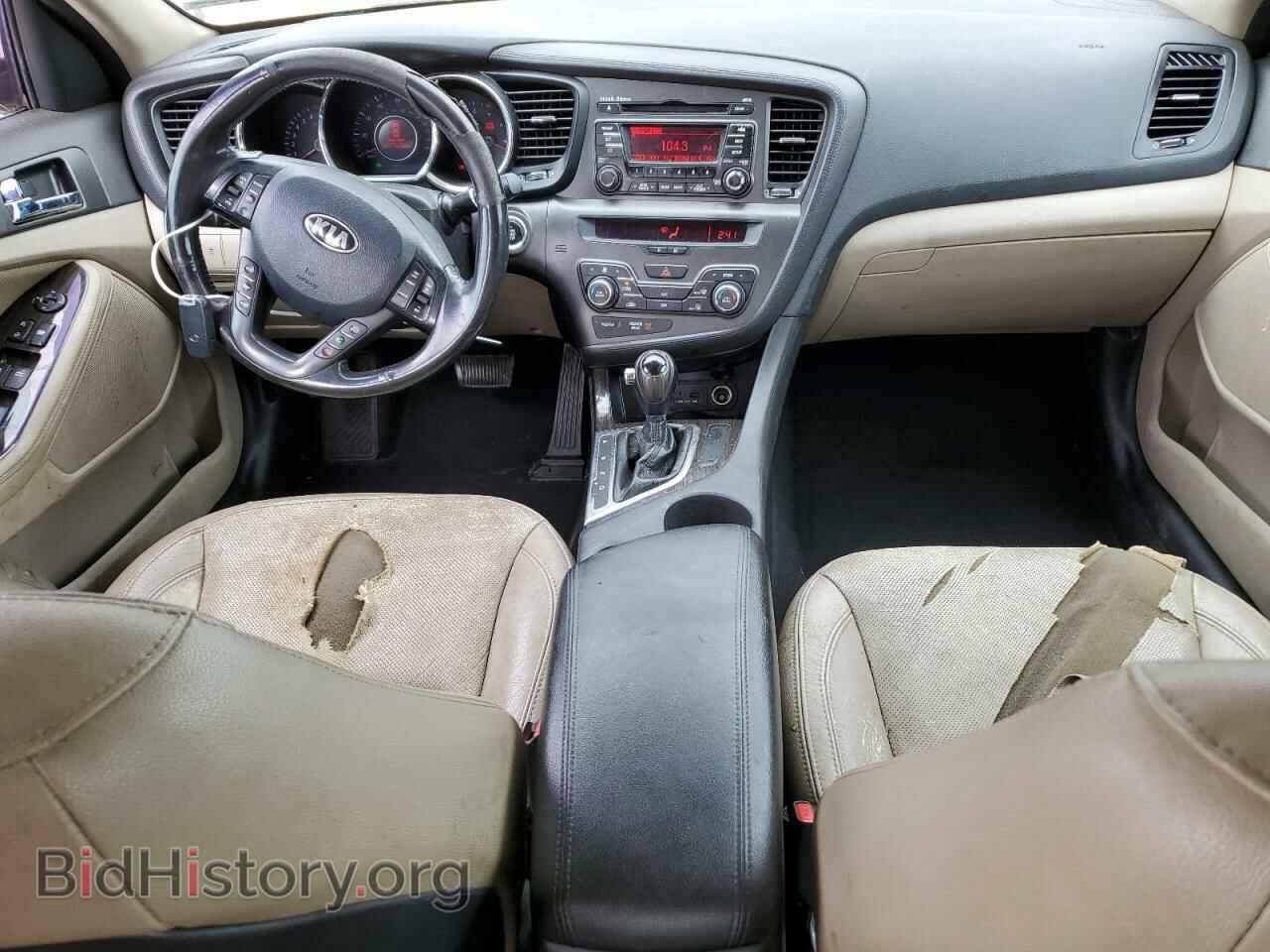 2013 KIA OPTIMA - VIN: 5XXGN4A78DG190878 - Фото 8