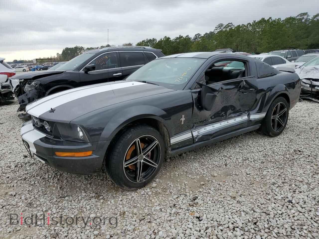 Photo 1ZVHT80N675323967 - FORD MUSTANG 2007