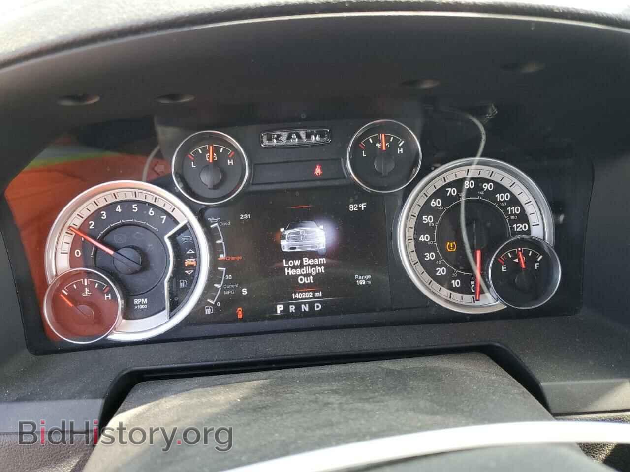 2013 RAM 1500 - VIN: 1C6RR6HT2DS644163 - Фото 9