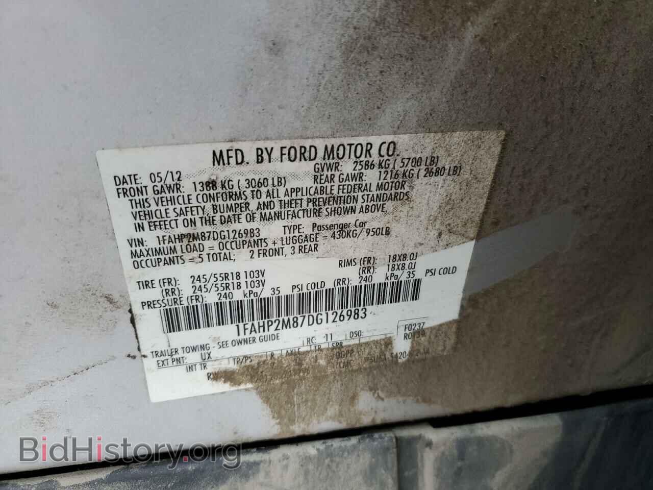 2013 FORD TAURUS - VIN: 1FAHP2M87DG126983 - Photo 12