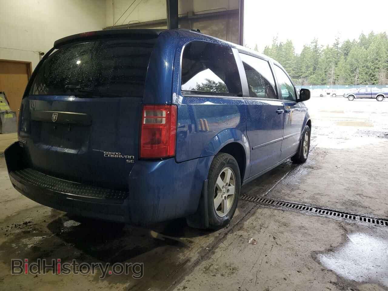 2010 DODGE CARAVAN - VIN: 2D4RN4DE8AR158490 - Фото 3