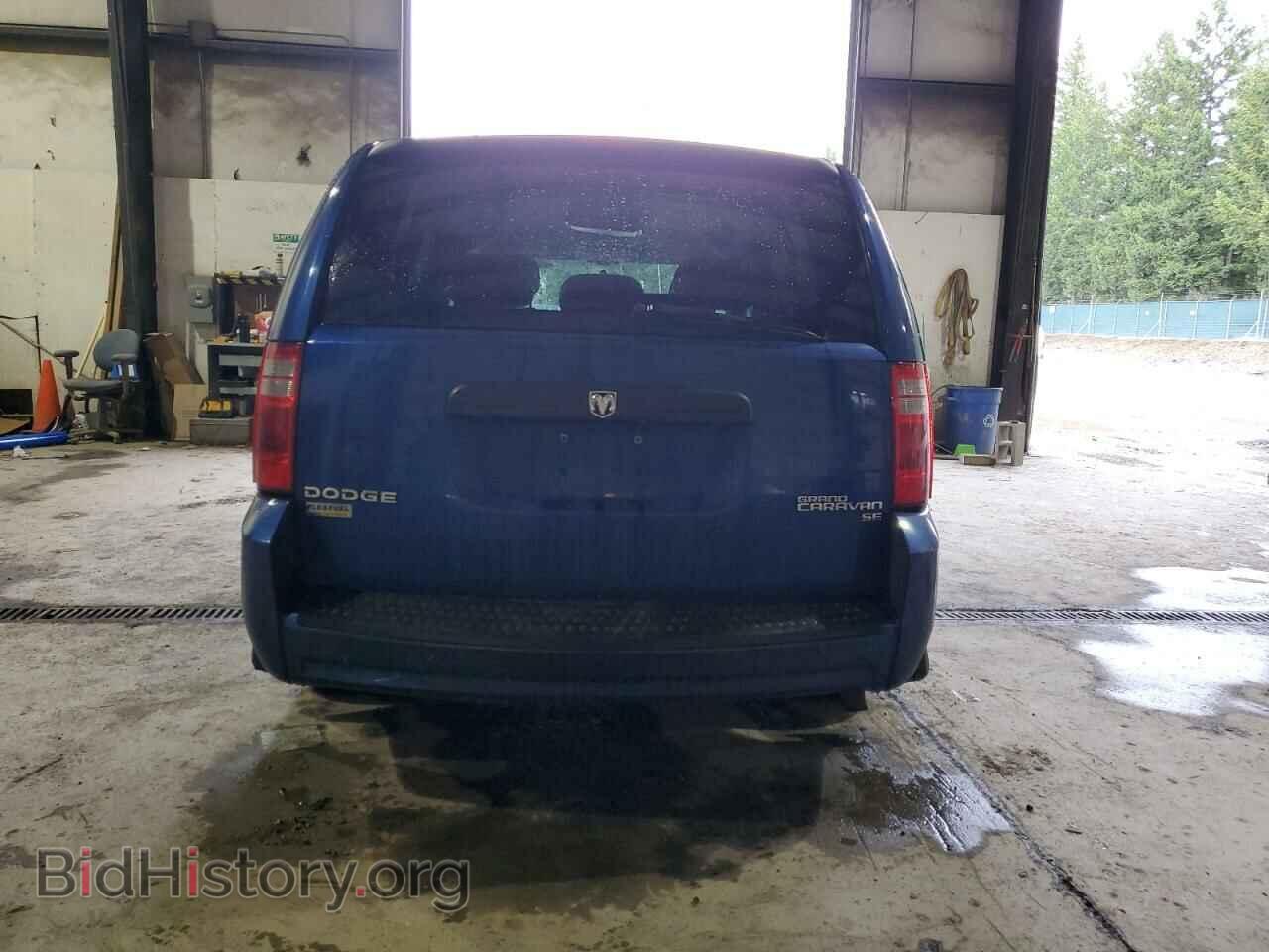 2010 DODGE CARAVAN - VIN: 2D4RN4DE8AR158490 - Фото 6