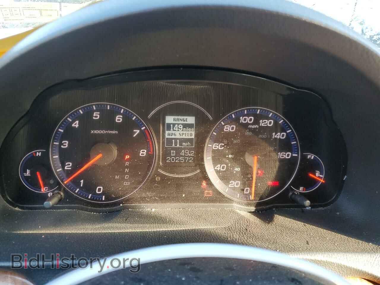 2006 ACURA TSX - VIN: JH4CL968X6C039741 - Фото 9