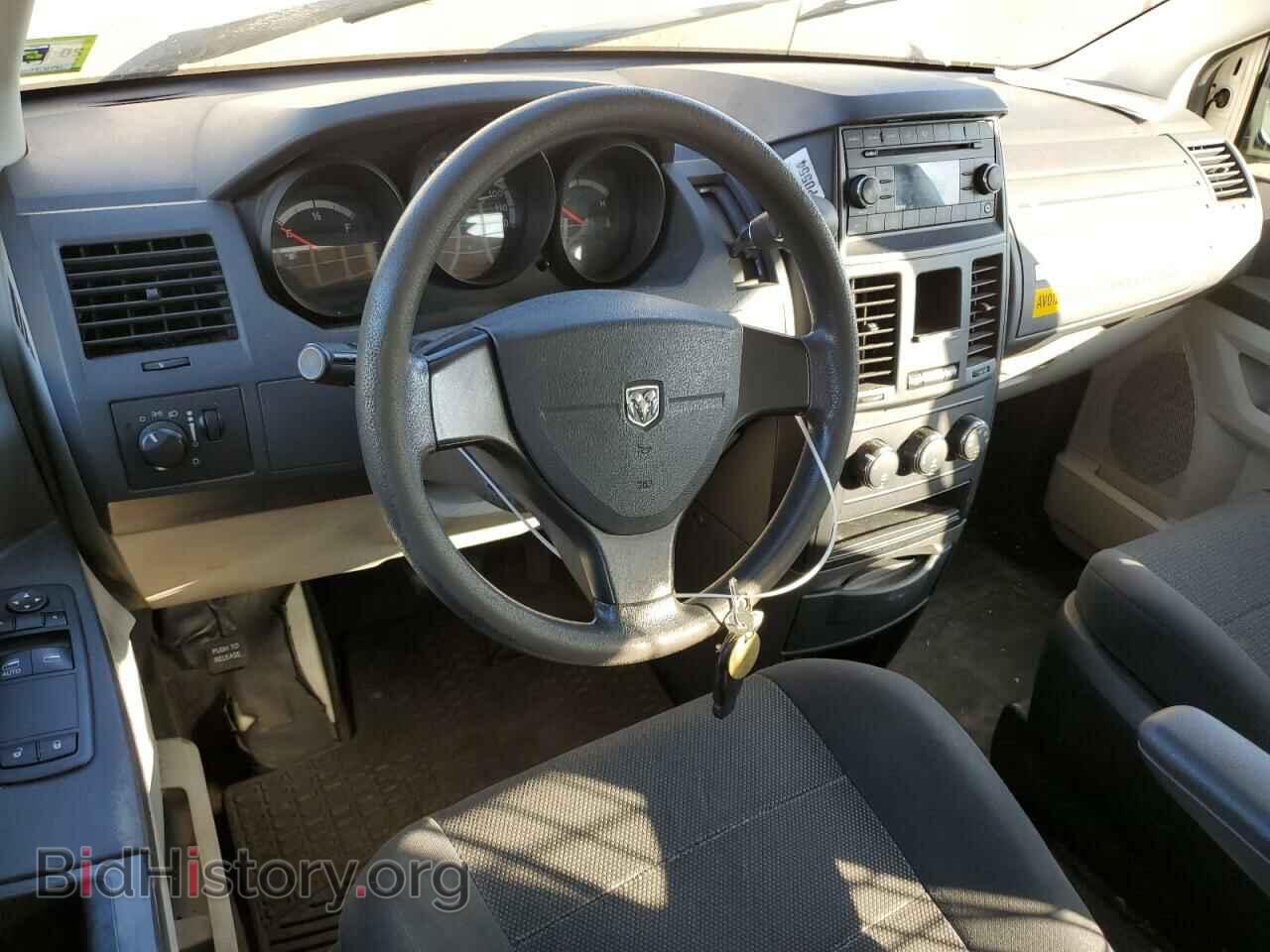 2008 DODGE CARAVAN - VIN: 1D4HN11H08B186222 - Фото 8