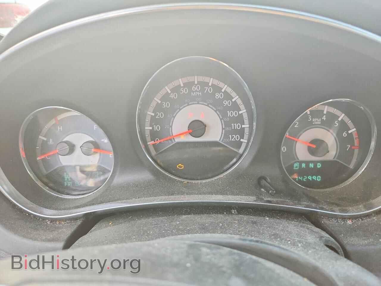 2012 CHRYSLER 200 - VIN: 1C3CCBBG6CN150099 - Photo 9