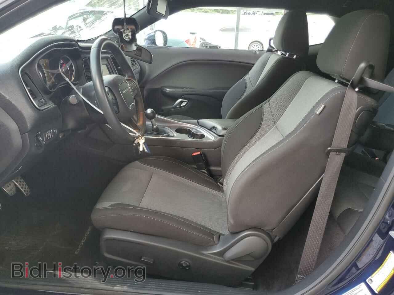2016 DODGE CHALLENGER - VIN: 2C3CDZBT1GH226247 - Фото 7