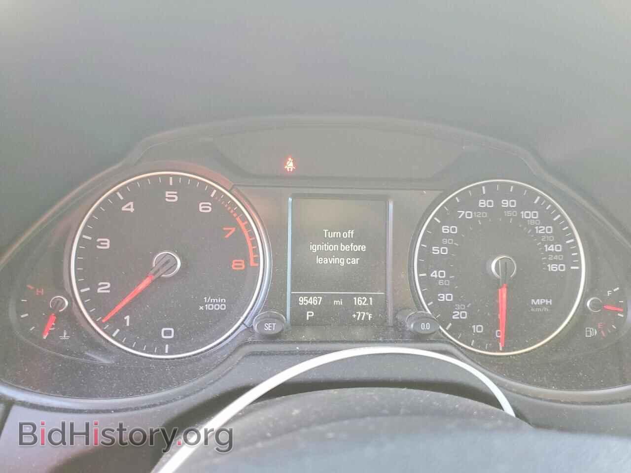 2017 AUDI Q5 - VIN: WA1C2AFP2HA071847 - Фото 9