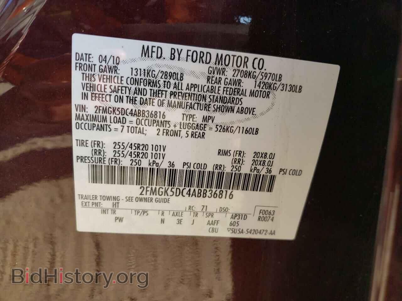 2010 FORD FLEX - VIN: 2FMGK5DC4ABB36816 - Фото 13