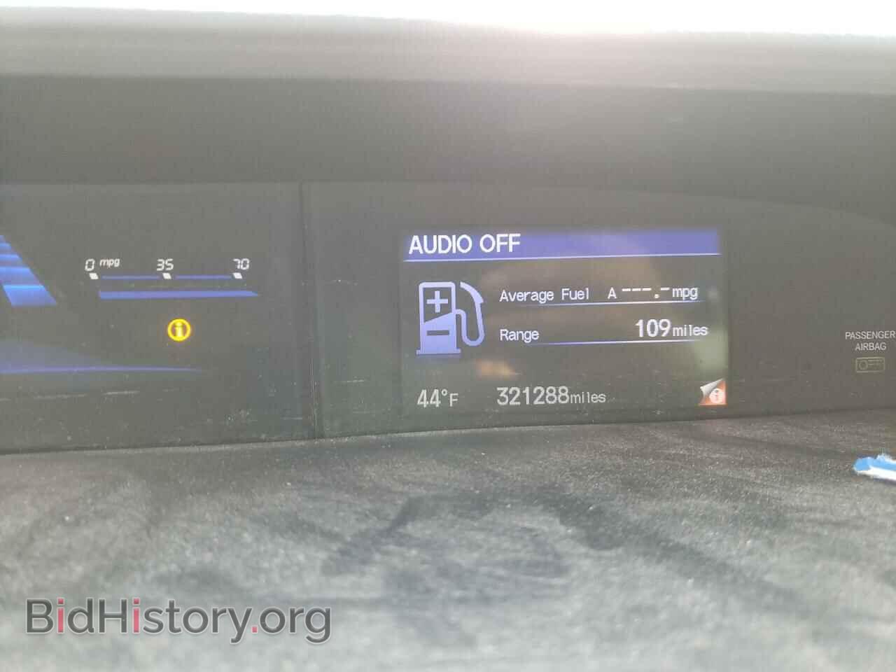 2013 HONDA CIVIC - VIN: 19XFB2F87DE036794 - Фото 9
