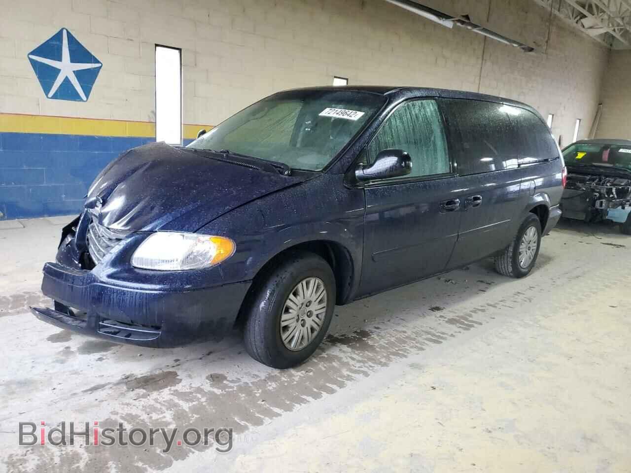 Фотография 2A4GP44R96R767526 - CHRYSLER MINIVAN 2006