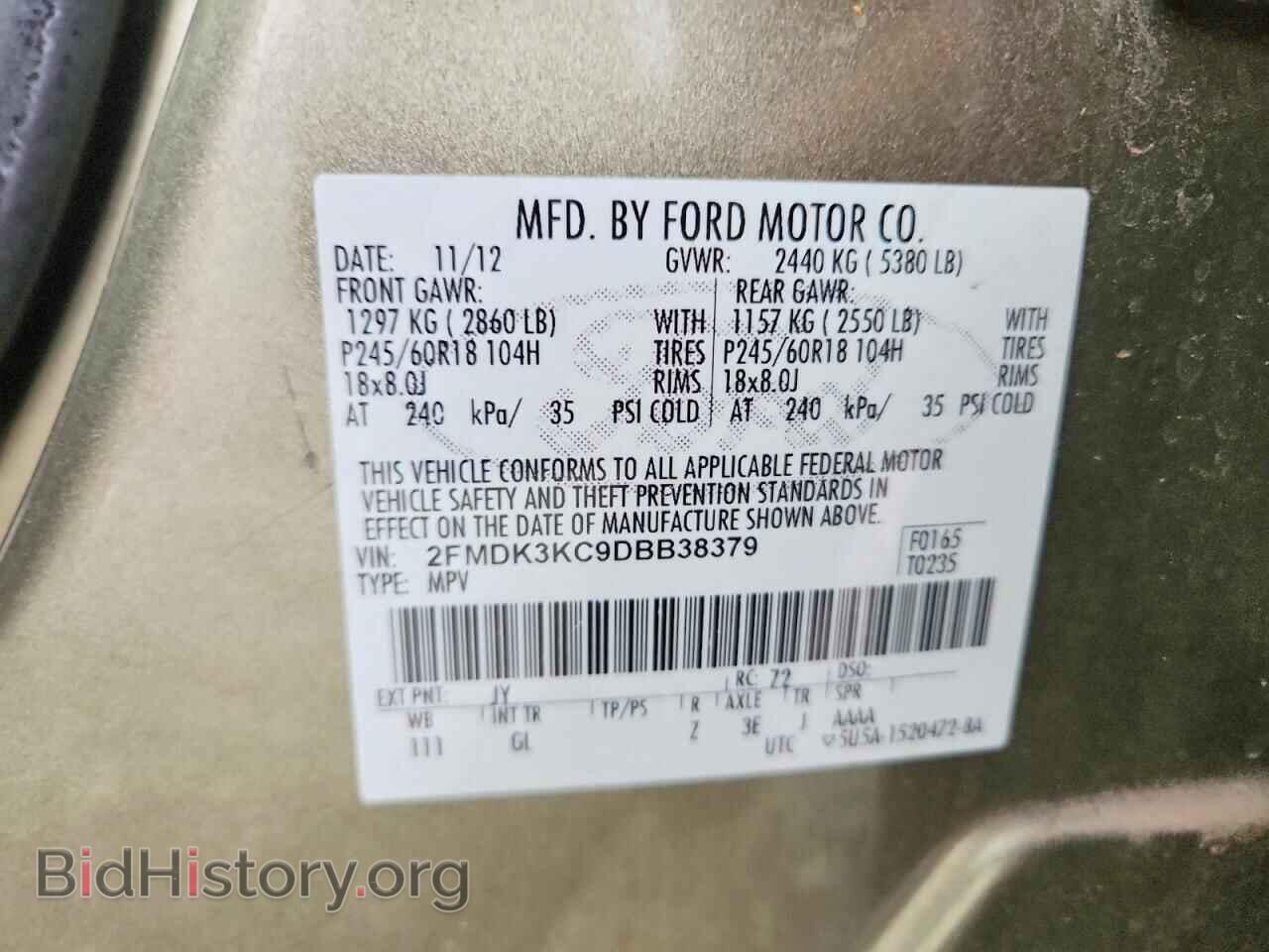 2013 FORD EDGE - VIN: 2FMDK3KC9DBB38379 - Фото 12