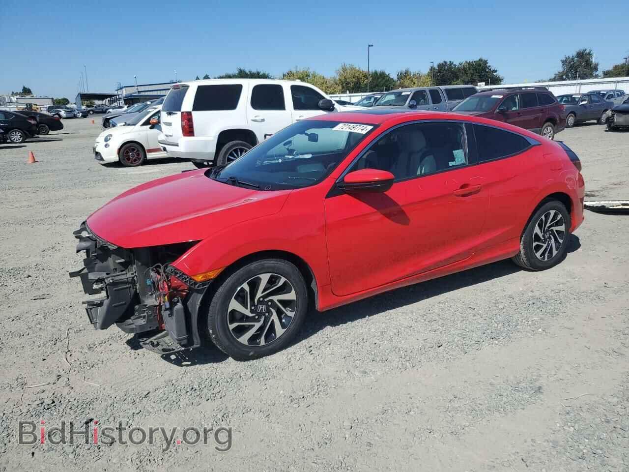 Фотография 2HGFC4B00HH305917 - HONDA CIVIC 2017