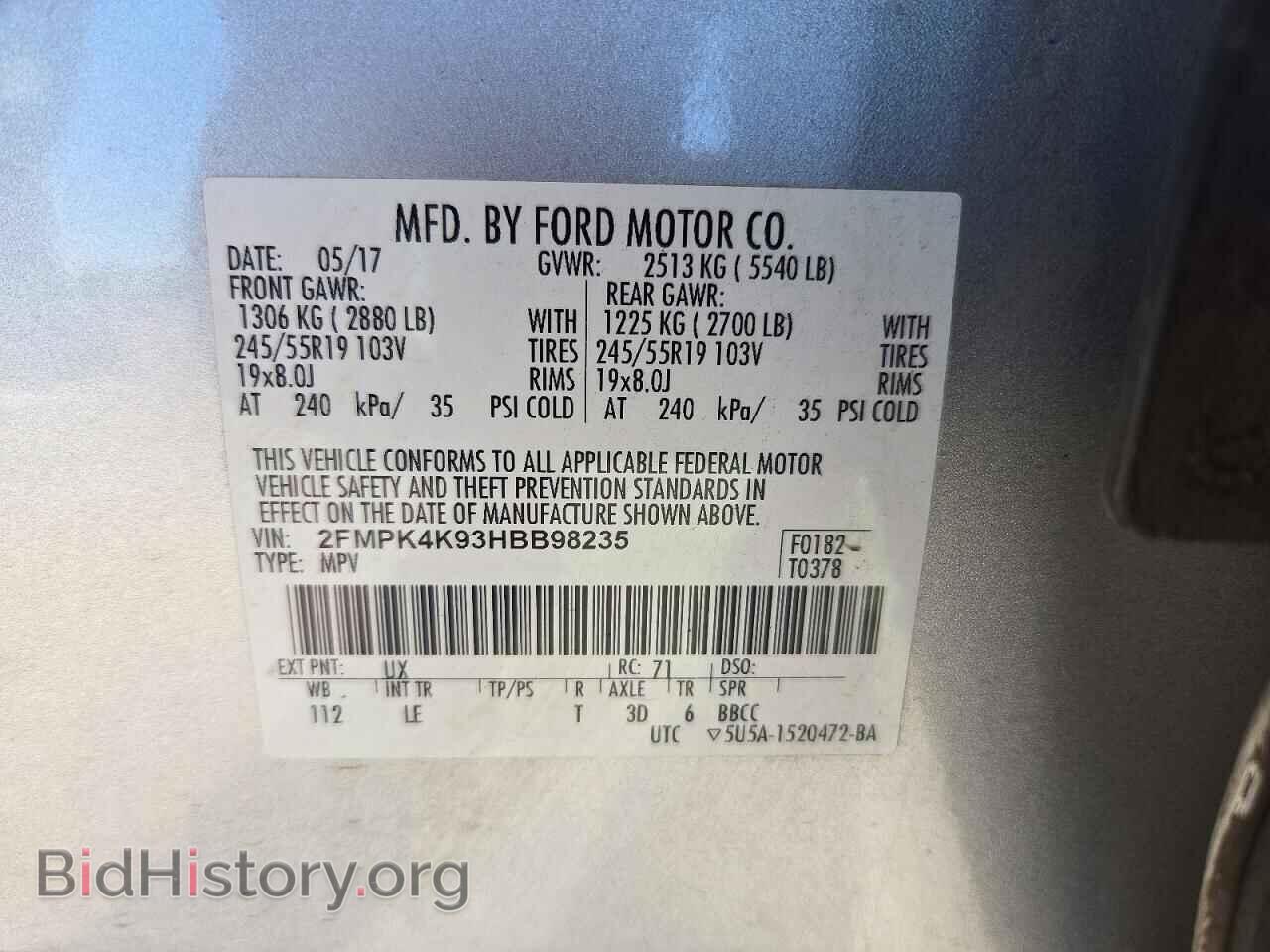 2017 FORD EDGE - VIN: 2FMPK4K93HBB98235 - Photo 13
