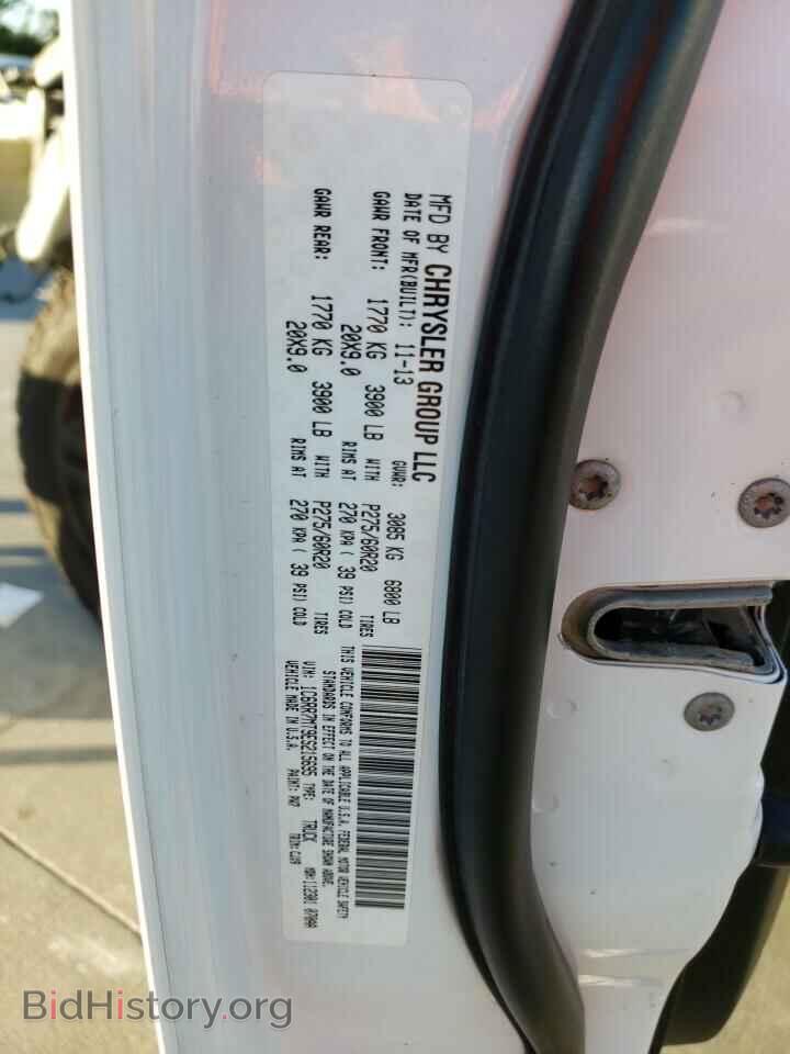 2014 RAM 1500 - VIN: 1C6RR7MT9ES215695 - Фото 12