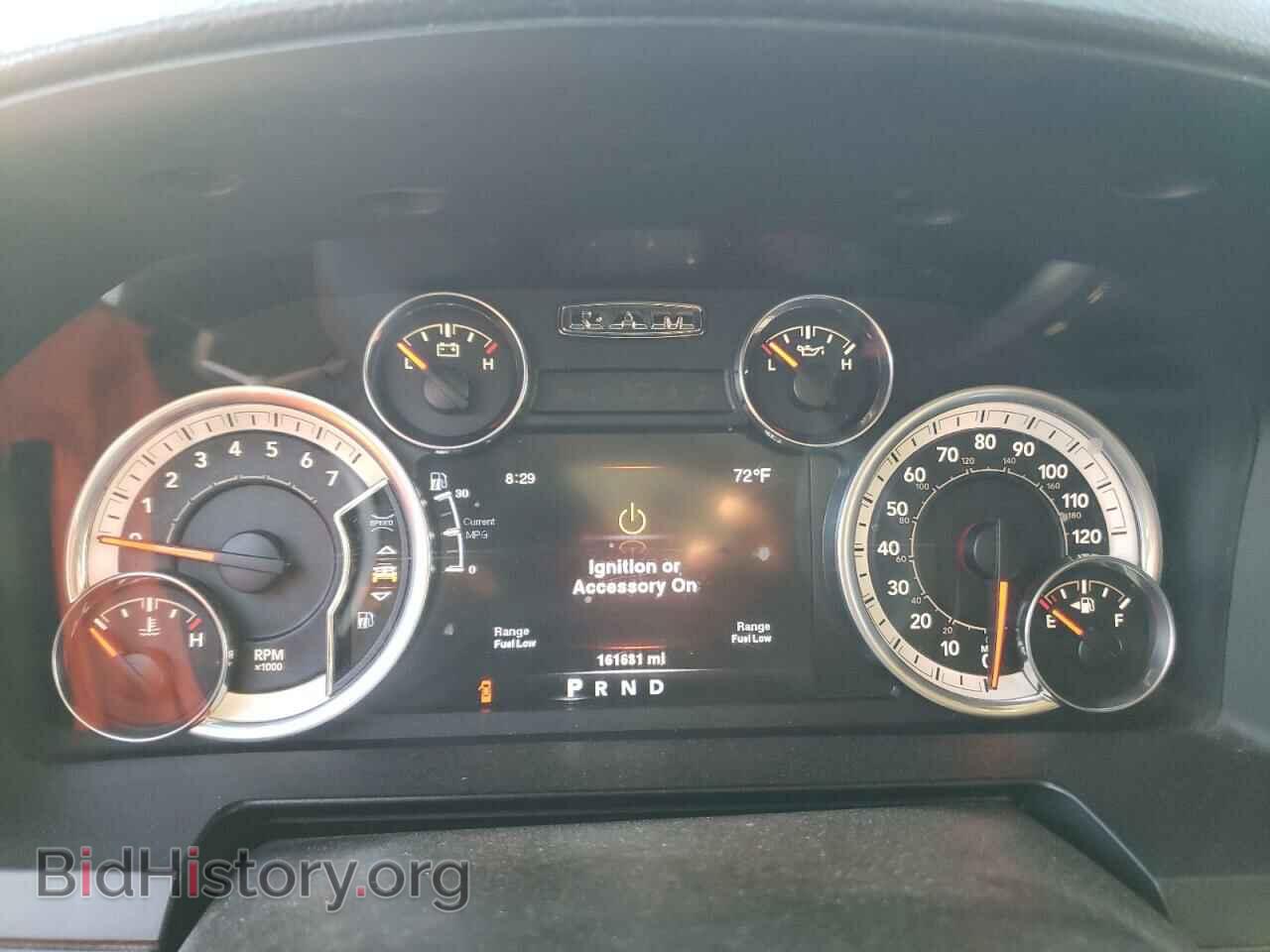 2014 RAM 1500 - VIN: 1C6RR7MT9ES215695 - Фото 9