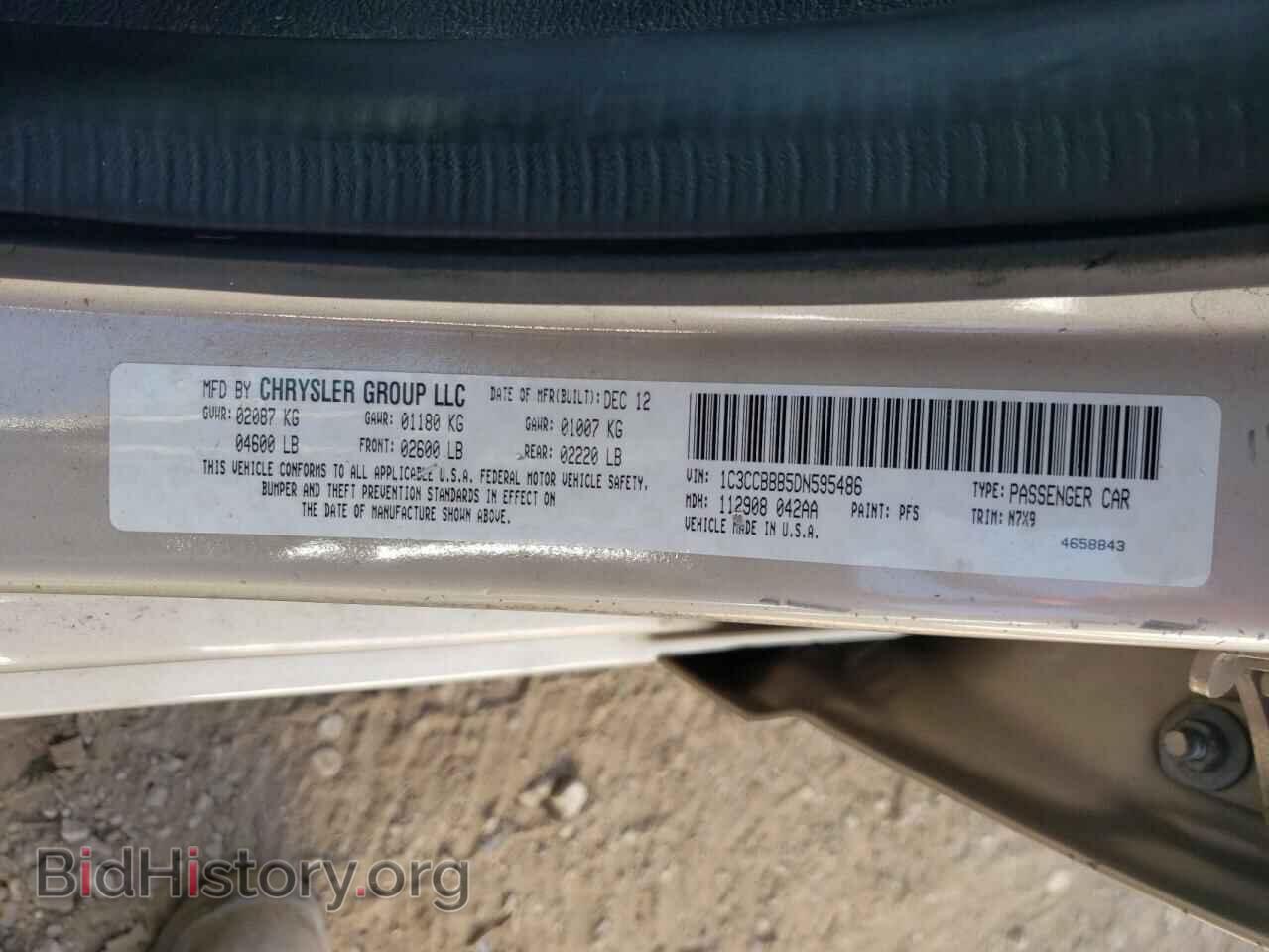 2013 CHRYSLER 200 - VIN: 1C3CCBBB5DN595486 - Фото 12