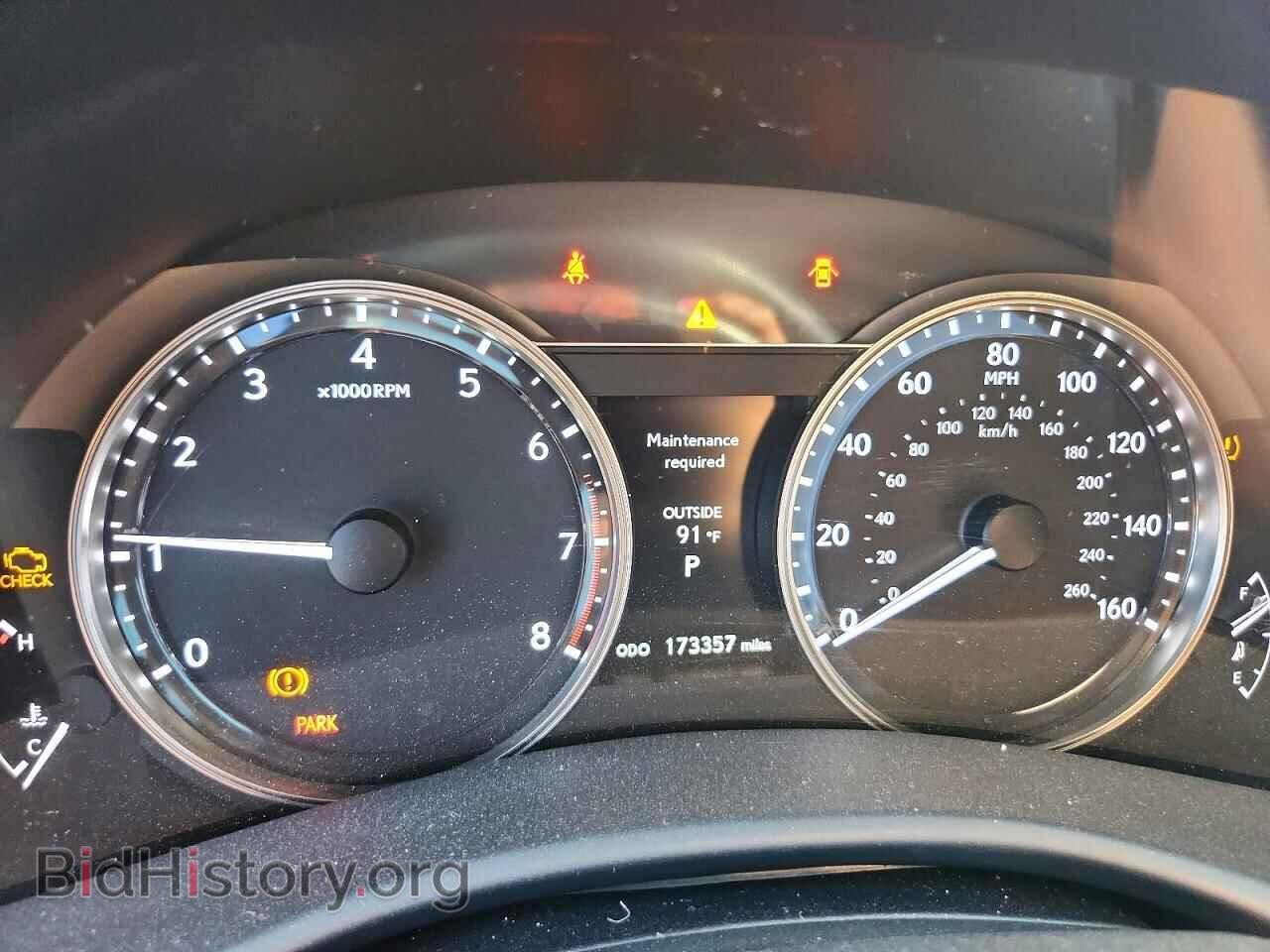 2015 LEXUS GS350 - VIN: JTHBE1BLXFA019745 - Фото 9