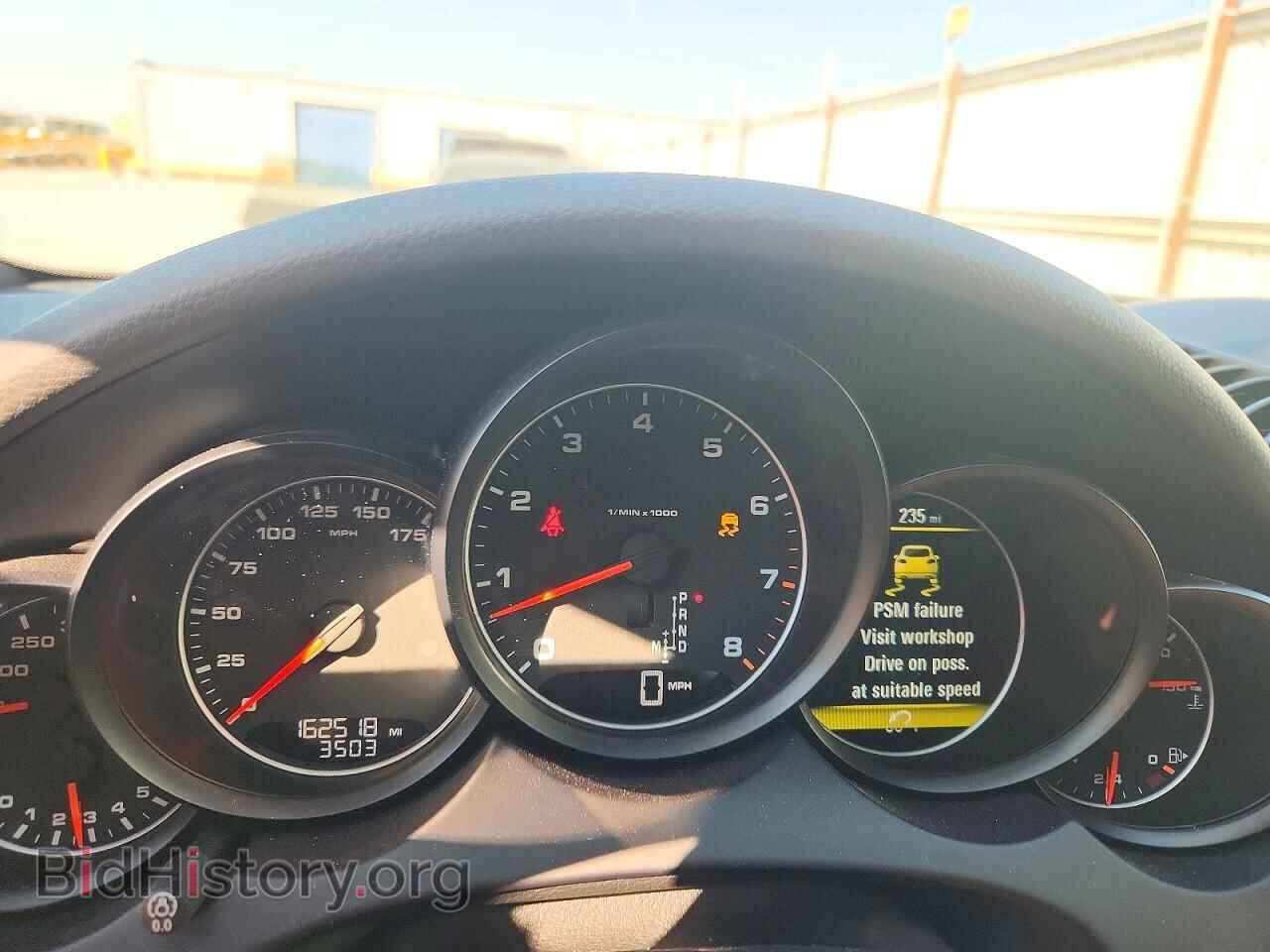 2018 PORSCHE CAYENNE - VIN: WP1AA2A29JKA02475 - Photo 9