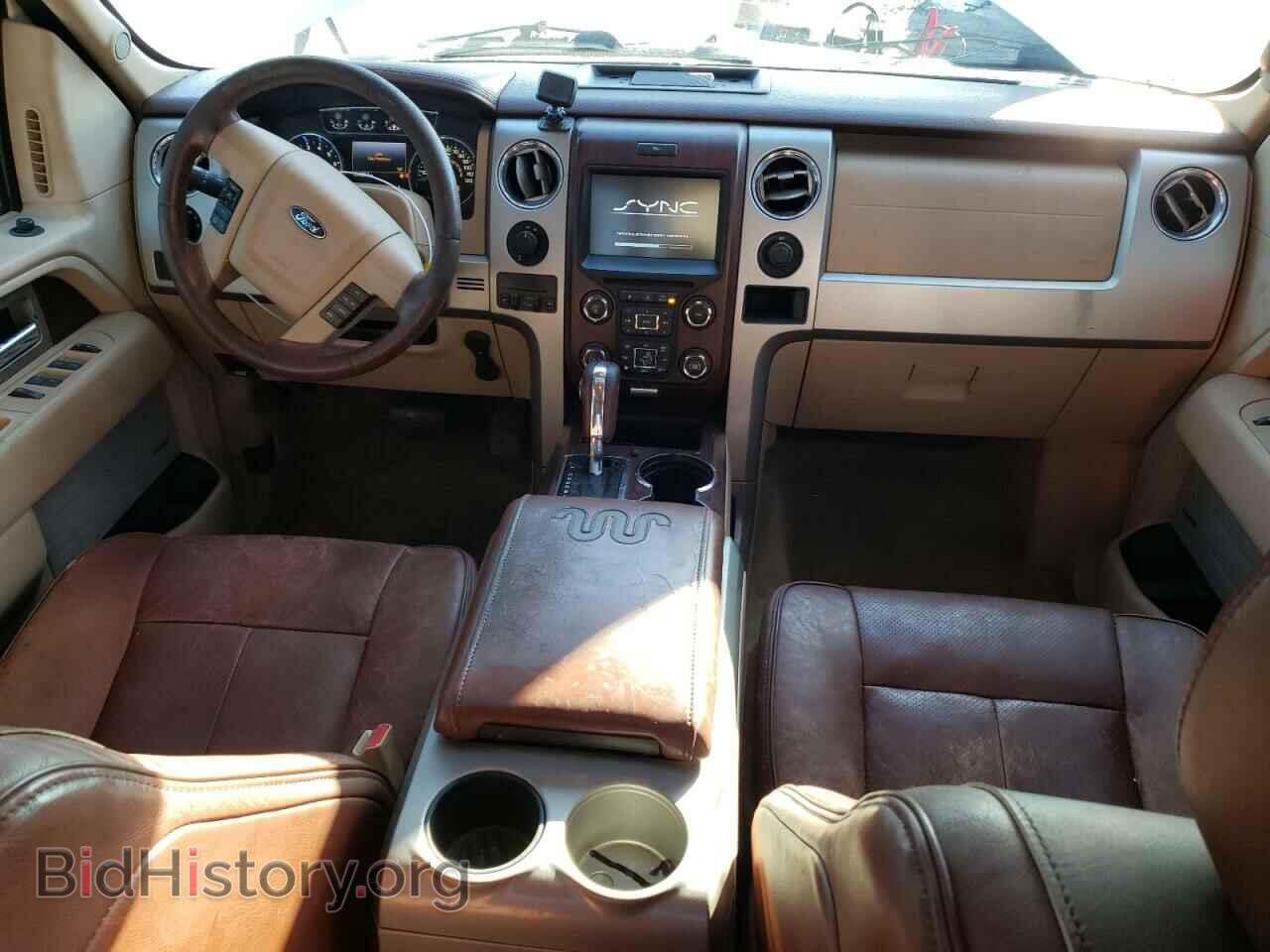 2013 FORD F-150 - VIN: 1FTFW1CT1DKD88290 - Фото 8