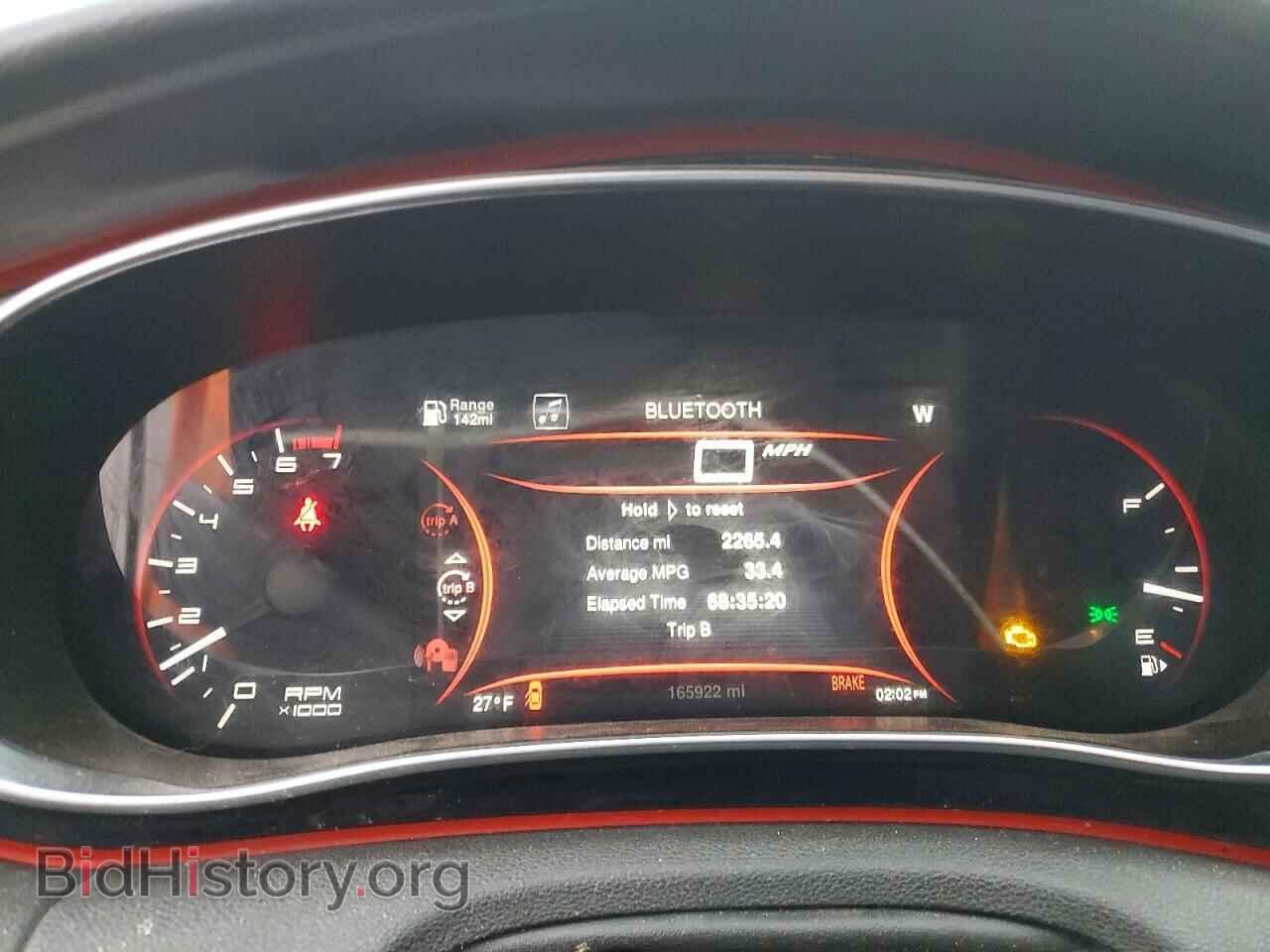 2014 DODGE DART - VIN: 1C3CDFDHXED723539 - Фото 9