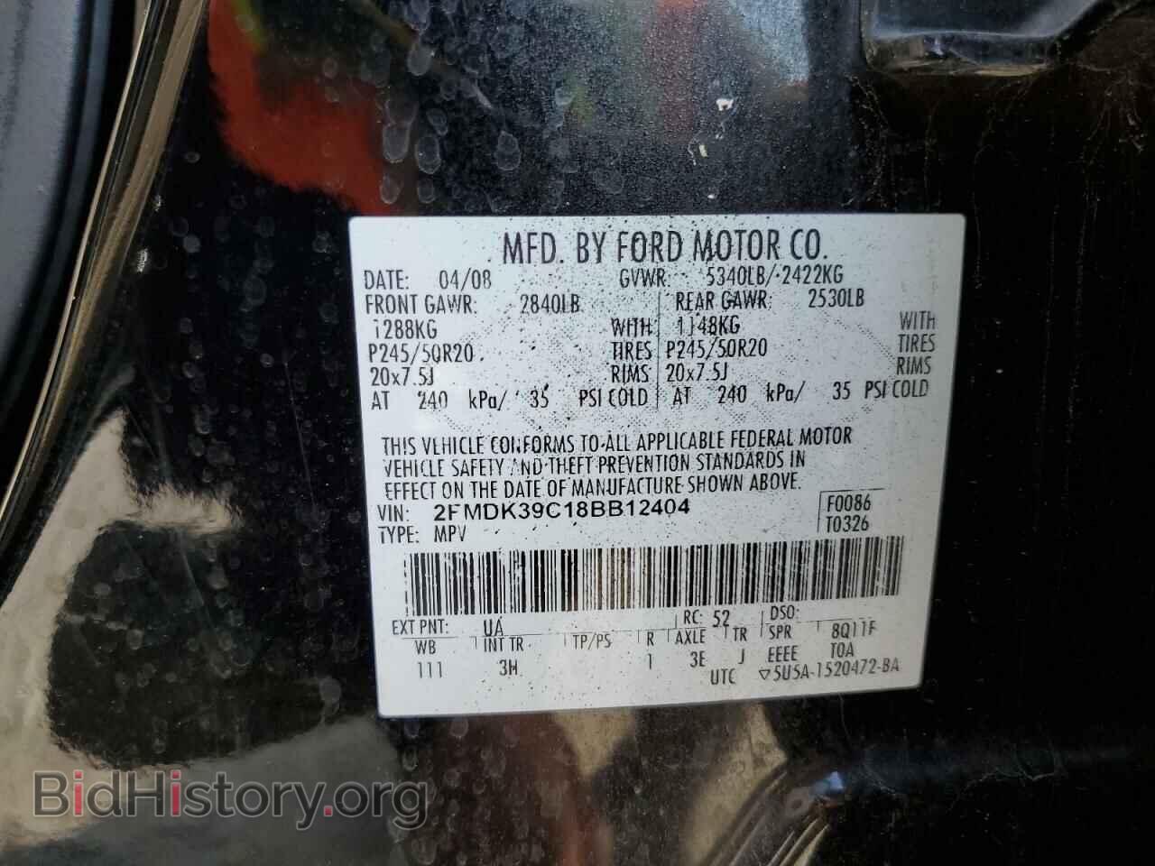 2008 FORD EDGE - VIN: 2FMDK39C18BB12404 - Фото 13