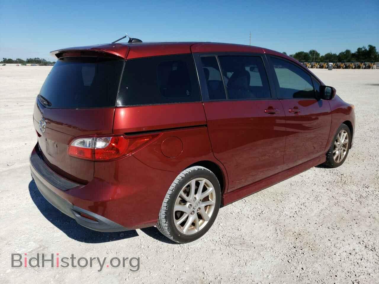 2012 MAZDA 5 - VIN: JM1CW2DL3C0138065 - Фото 3