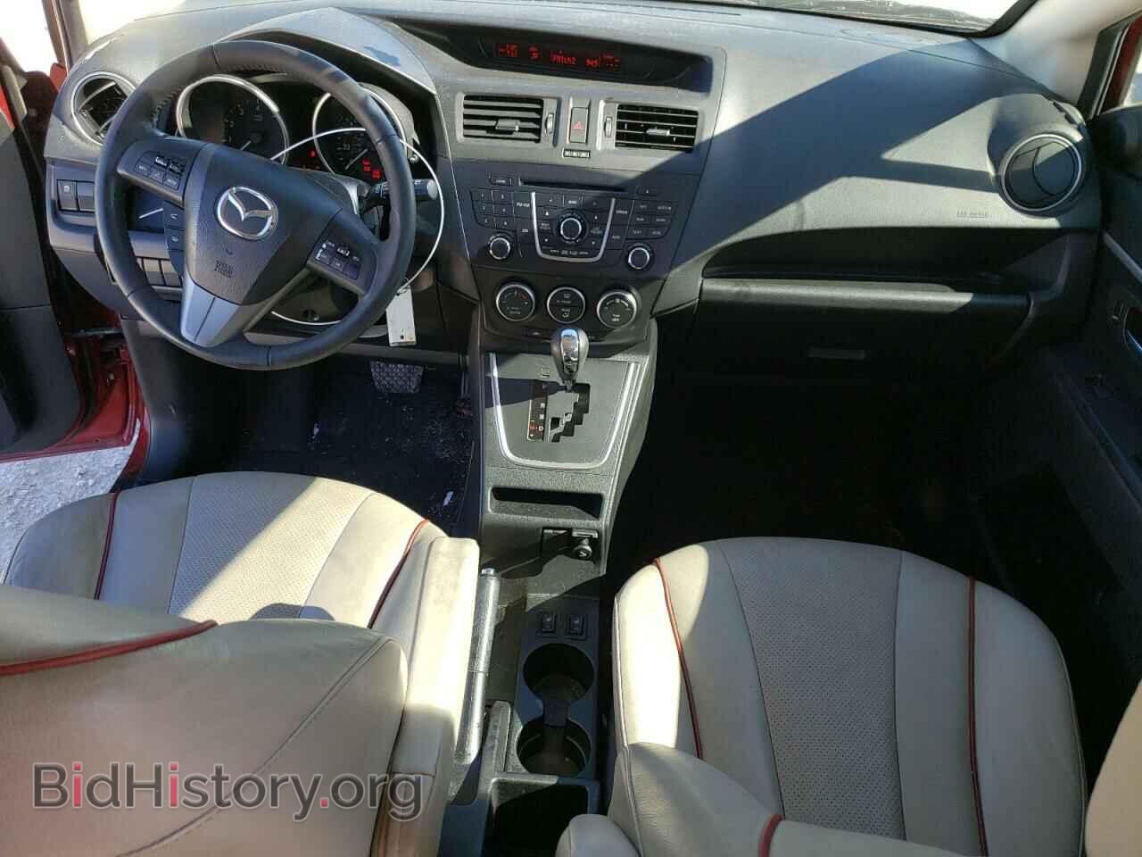 2012 MAZDA 5 - VIN: JM1CW2DL3C0138065 - Фото 8