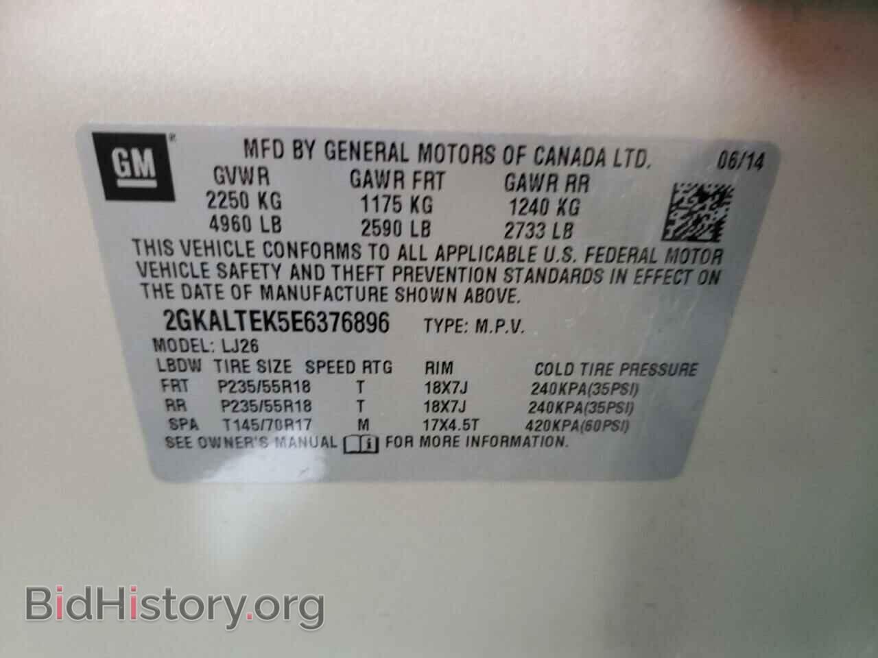 2014 GMC TERRAIN - VIN: 2GKALTEK5E6376896 - Фото 14