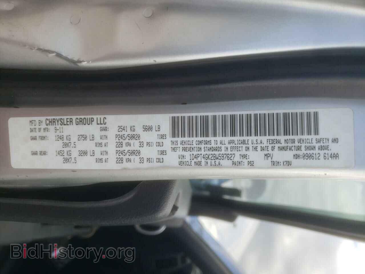 2011 DODGE NITRO - VIN: 1D4PT4GK2BW597627 - Фото 13