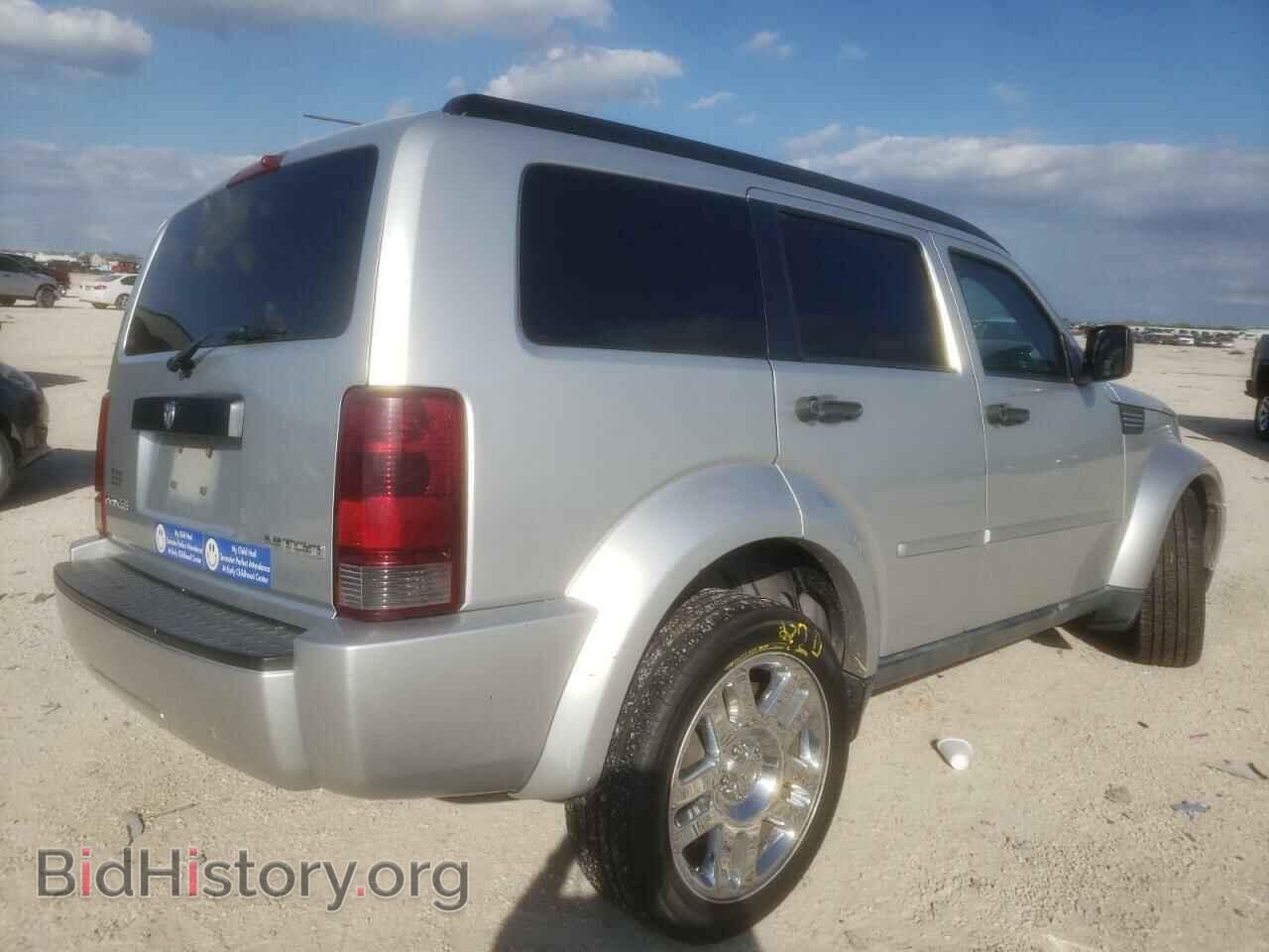 2011 DODGE NITRO - VIN: 1D4PT4GK2BW597627 - Фото 3