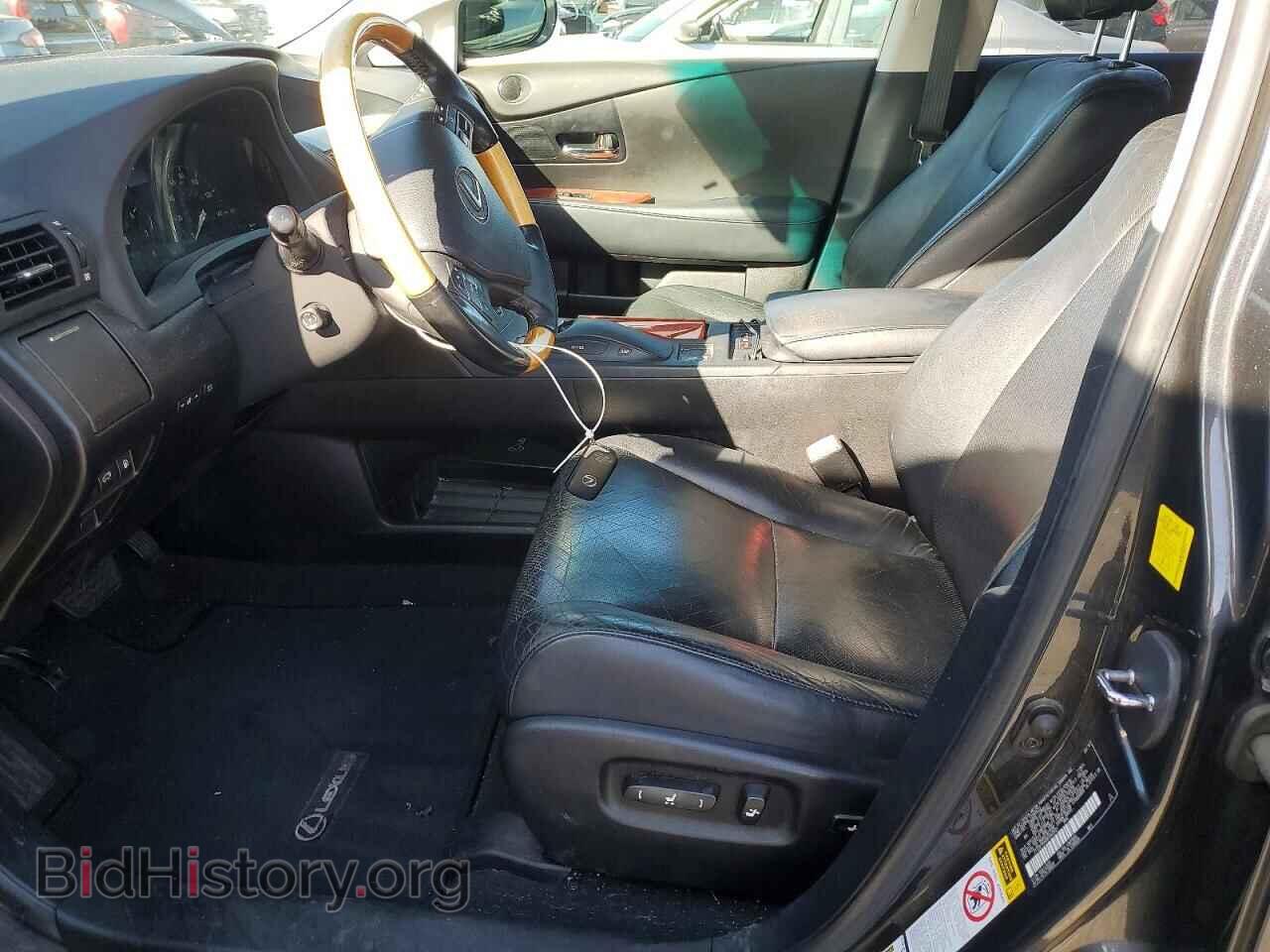 2011 LEXUS RX350 - VIN: 2T2ZK1BA0BC042931 - Фото 7
