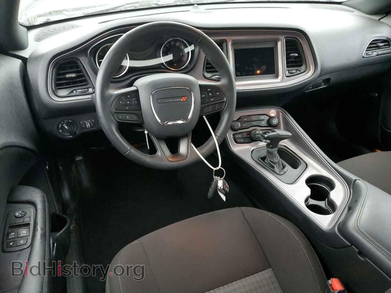 2023 DODGE CHALLENGER - VIN: 2C3CDZJG3PH507308 - Фото 8