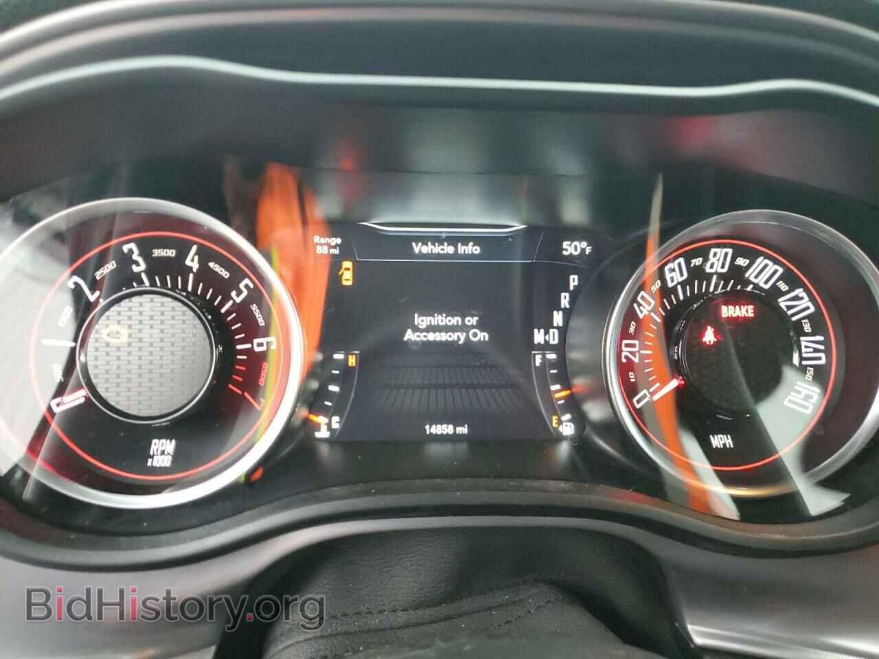 2023 DODGE CHALLENGER - VIN: 2C3CDZJG3PH507308 - Фото 9