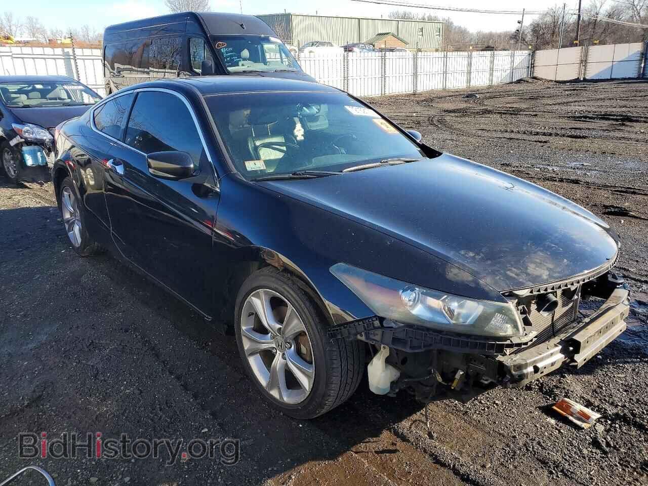 2012 HONDA ACCORD - VIN: 1HGCS2B81CA000076 - Фото 4