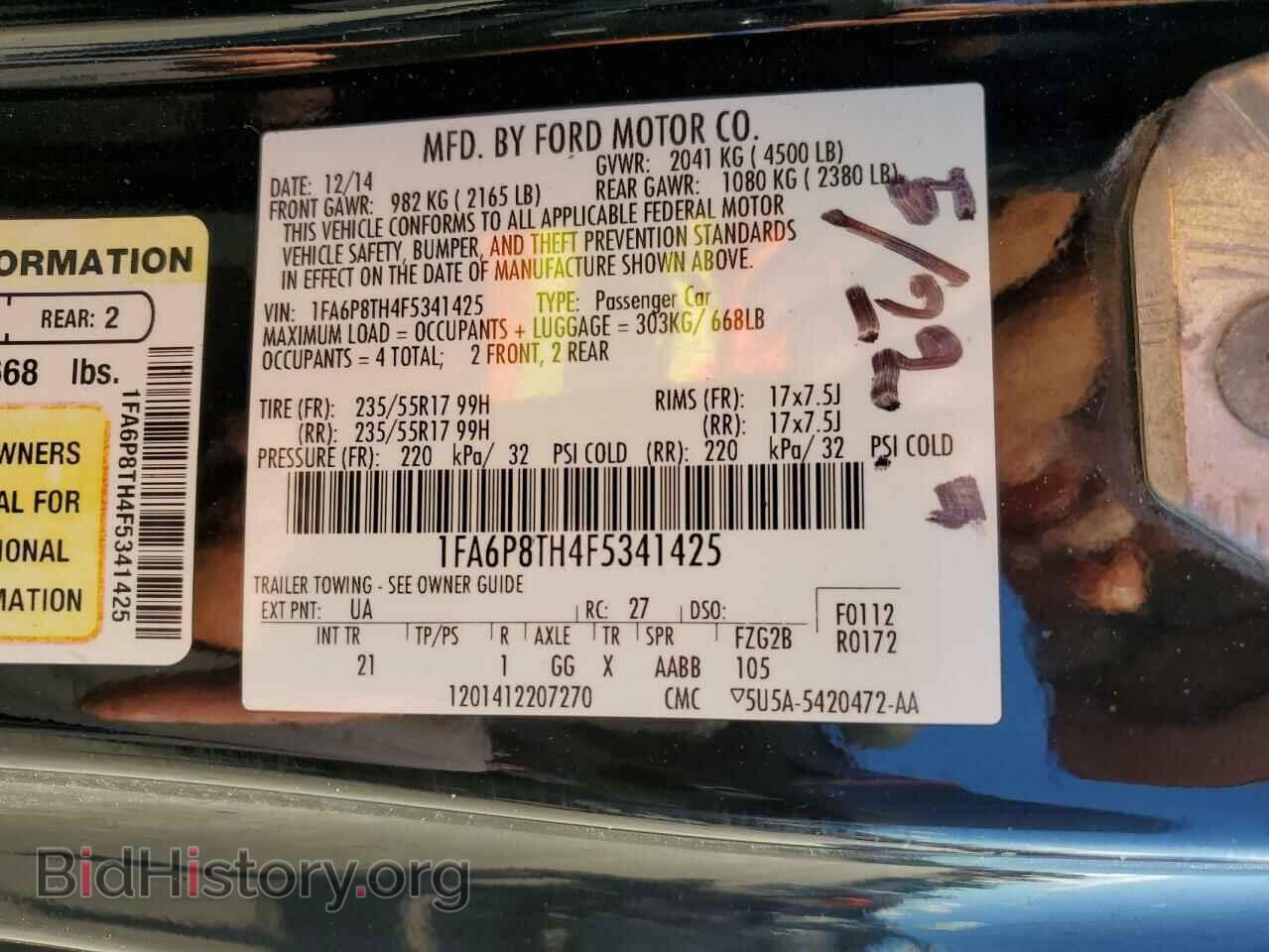 2015 FORD ALL Models - VIN: 1FA6P8TH4F5341425 - Фото 12