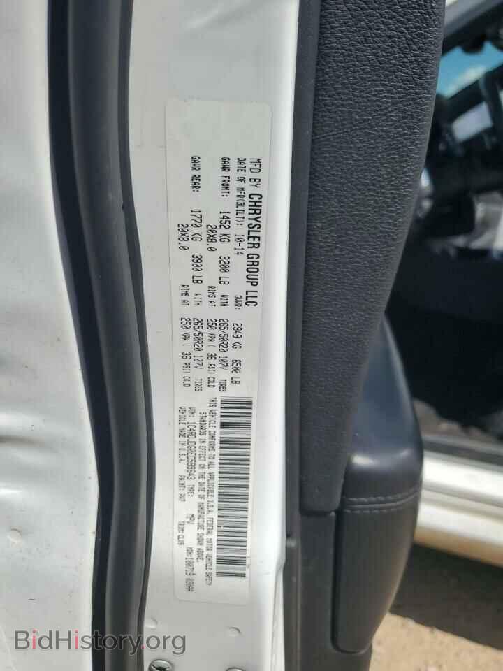 2014 DODGE DURANGO - VIN: 1C4RDJDG0EC599643 - Photo 13