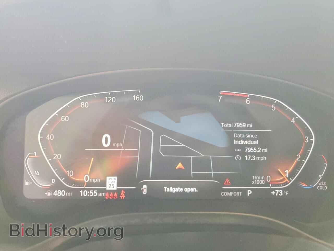 2024 BMW X3 - VIN: 5UX43DP0XR9X37607 - Фото 9