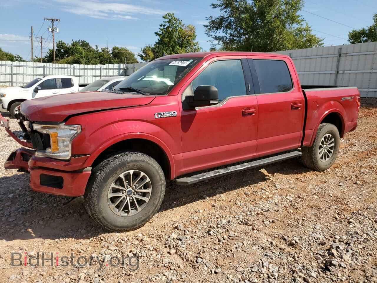 Photo 1FTEW1E52LFB19443 - FORD F-150 2020
