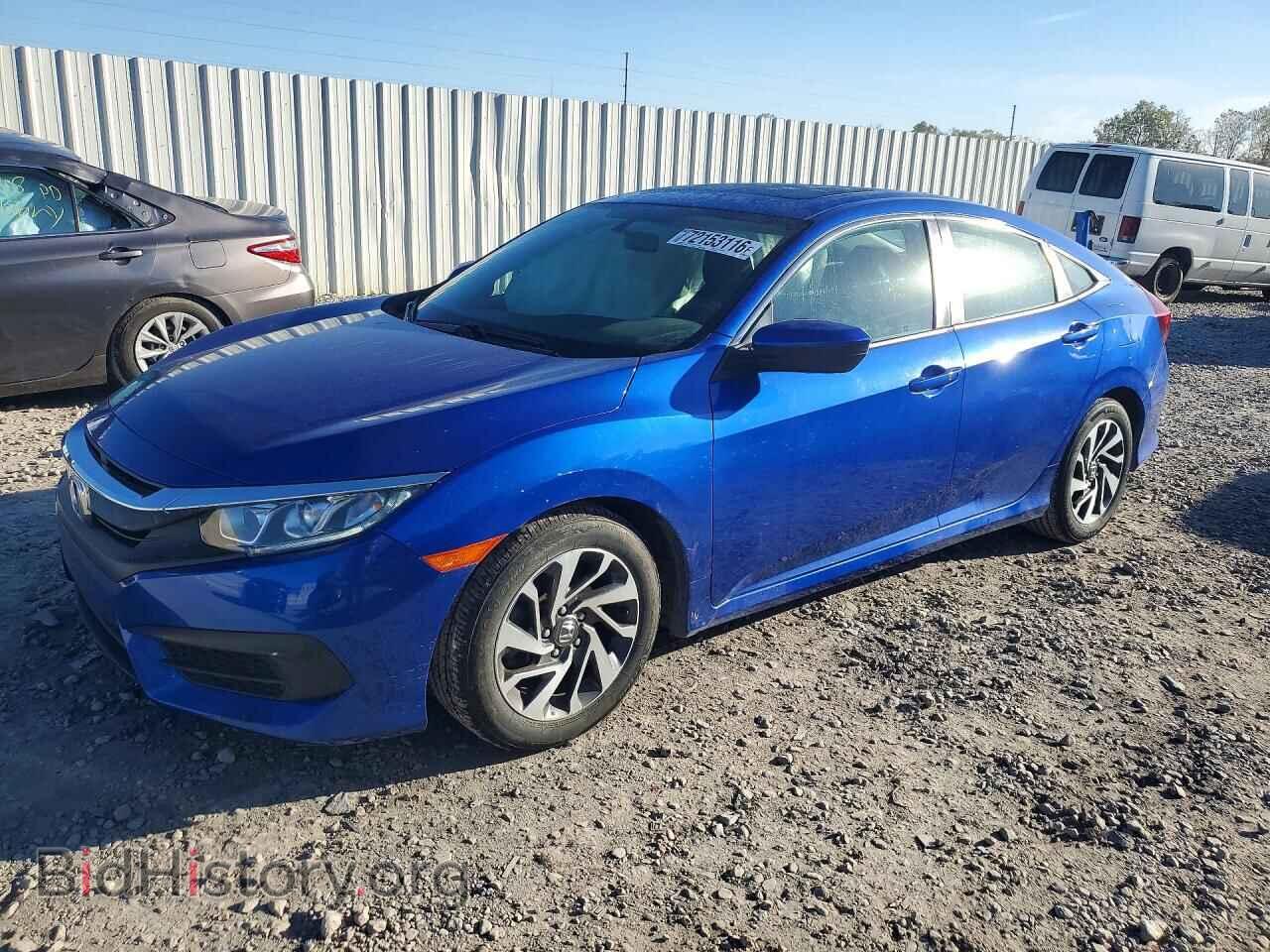Photo 19XFC2F70HE058226 - HONDA CIVIC 2017