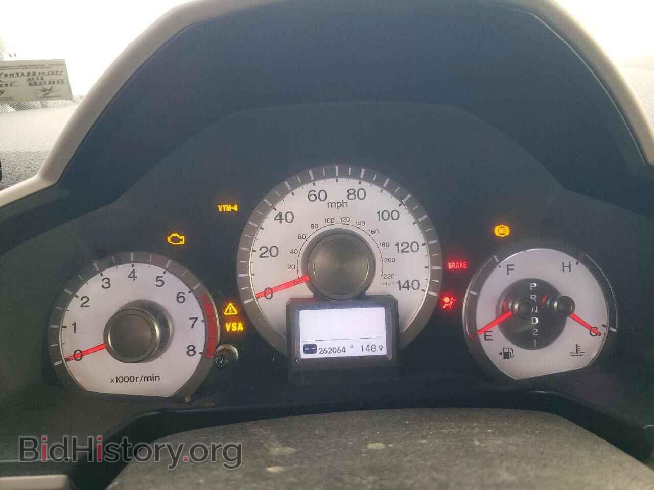 2011 Honda PILOT (VIN 5FNYF4H92BB005877) — photo 9 of 14