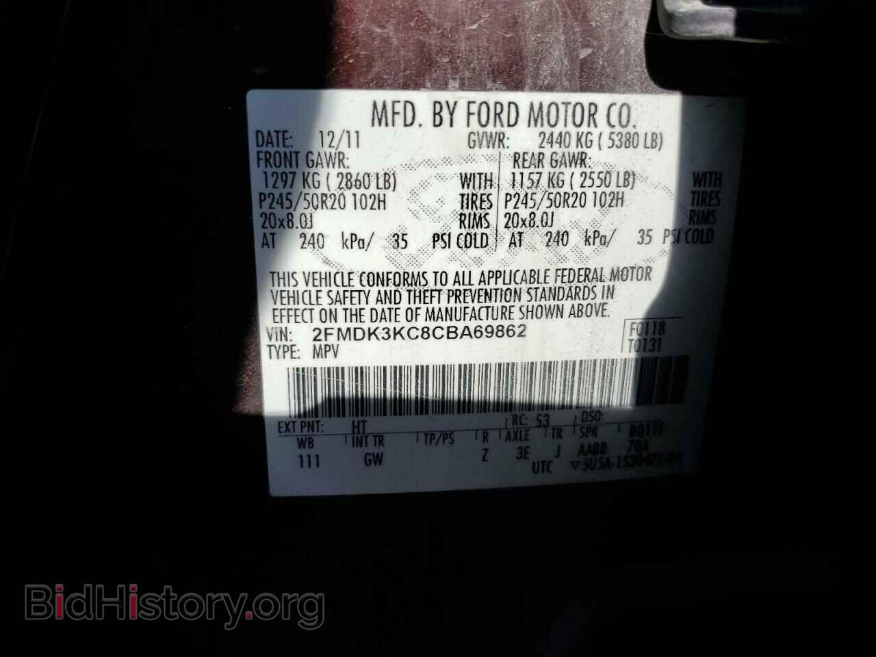 2012 FORD EDGE - VIN: 2FMDK3KC8CBA69862 - Photo 12