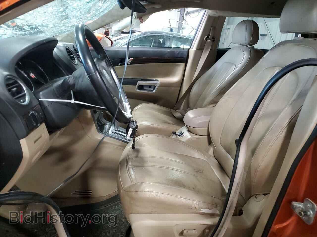2008 SATURN VUE - VIN: 3GSDL43N28S512407 - Фото 7