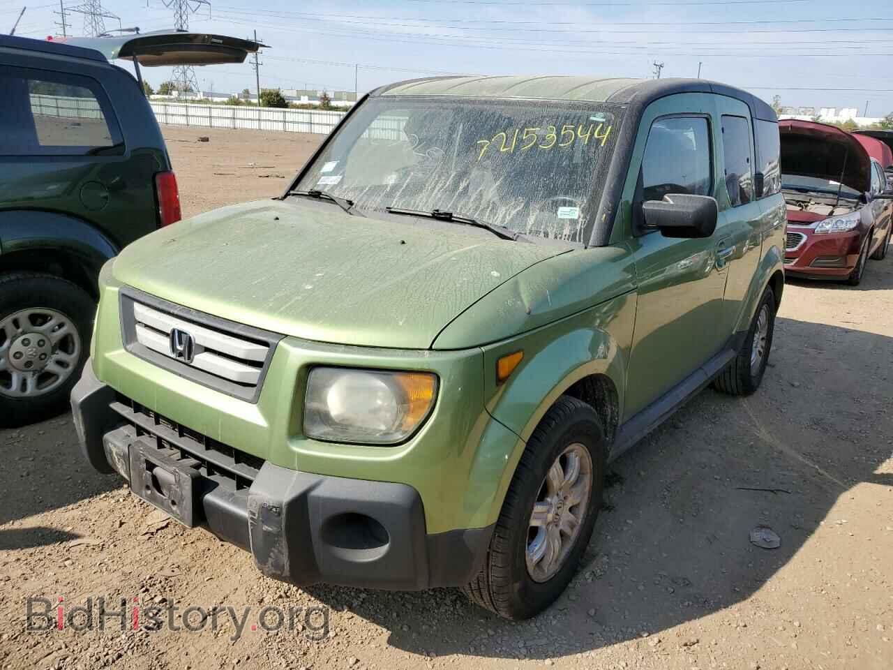 Photo 5J6YH28707L005484 - HONDA ELEMENT 2007